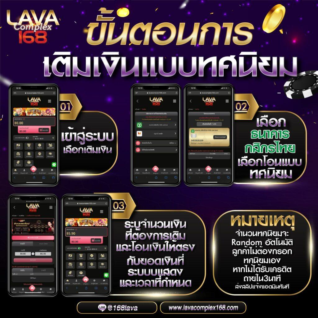 luk666 เว็บตรงคาสิโนออนไลน์ใหม่ล่าสุด โบนัสจัดเต็มทุกวัน