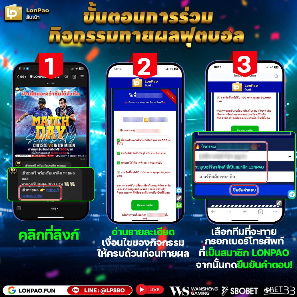 lyn 99 สล็อต เว็บตรง ฝากถอนออโต้ เกมแตกง่าย โบนัสเยอะ 2024
