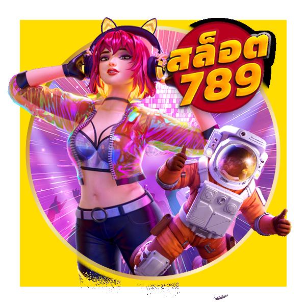 m24 สล็อต รวมเกมใหม่ล่าสุด โบนัสแตกง่าย บริการครบวงจร