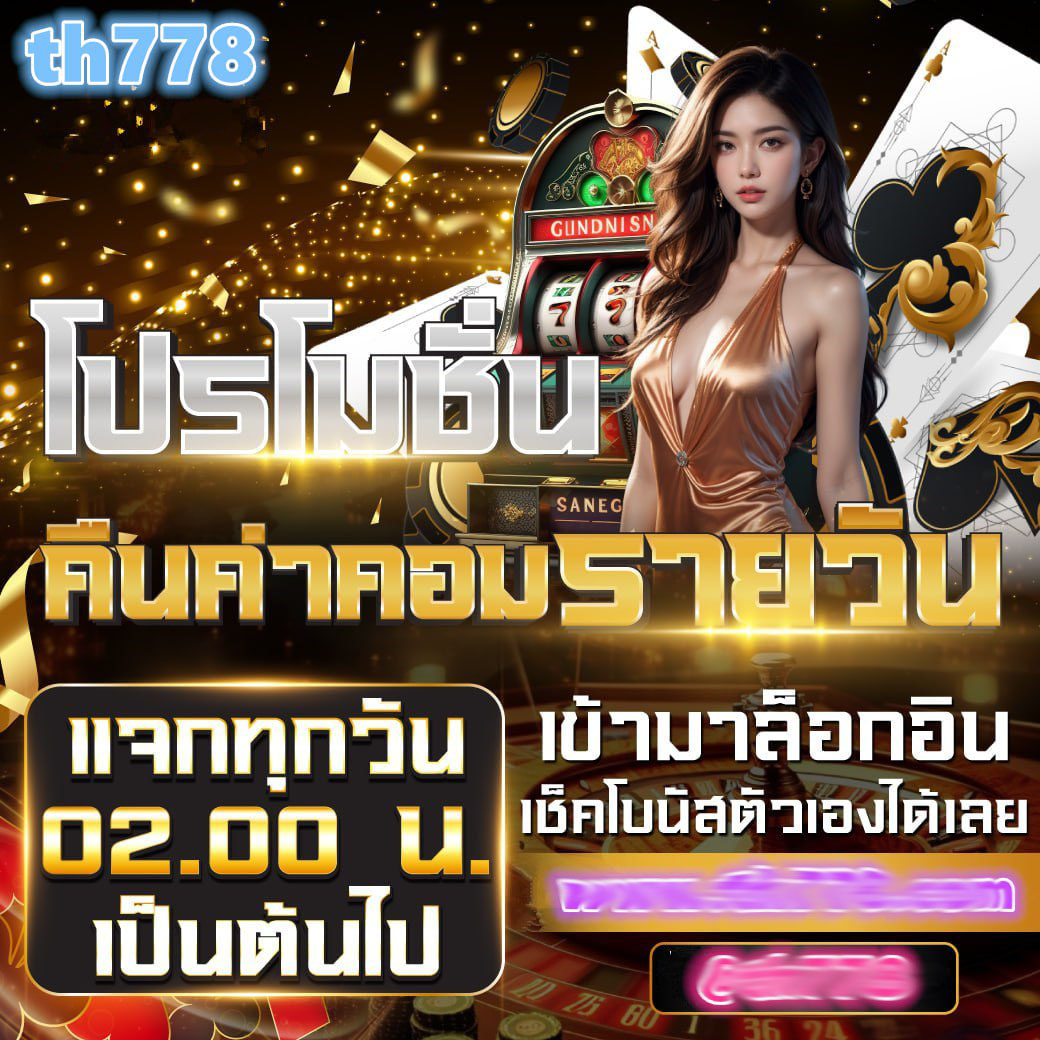 m24สล็อต เว็บคาสิโนใหม่ล่าสุด ระบบปลอดภัย มีเกมดังมากมาย
