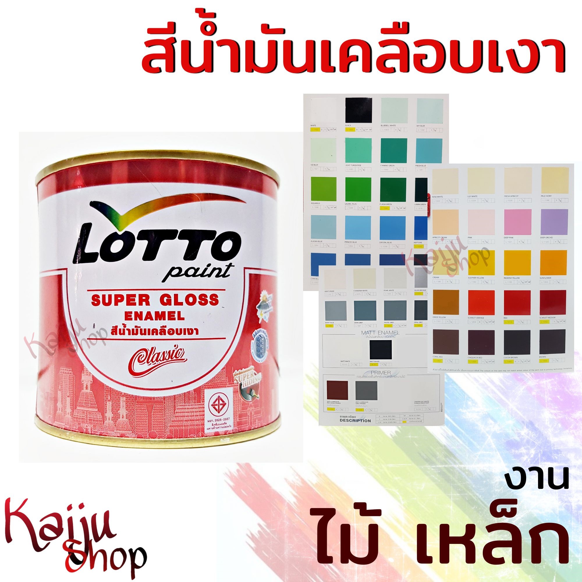 m358 สล็อต เว็บตรงล่าสุด พร้อมโปรโมชั่นเด็ดแห่งปี 2024