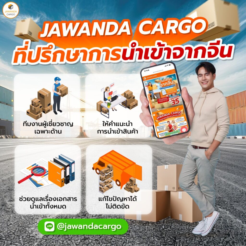 m4bet คาสิโนออนไลน์ชั้นนำ รวมเกมยอดนิยมอันดับ 1 ของประเทศไทย