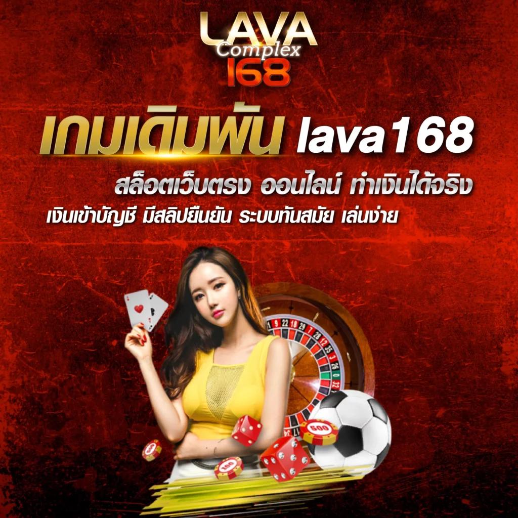 m4jr สล็อต เว็บตรงไม่ผ่านเอเย่นต์ รวมสล็อตแตกง่ายใหม่ล่าสุด