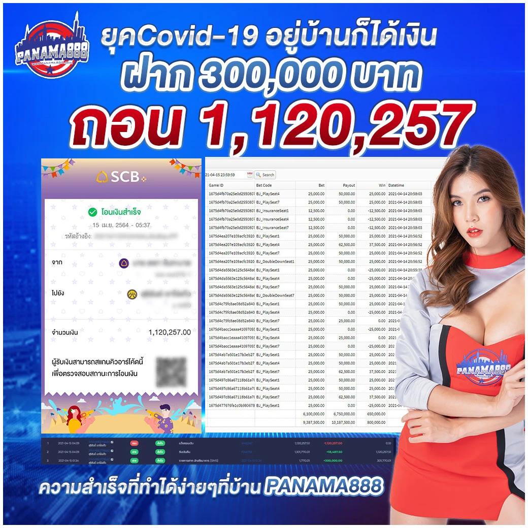 m4la ทางเข้าเว็บตรง คาสิโนครบวงจร ระบบฝากถอนอัตโนมัติ