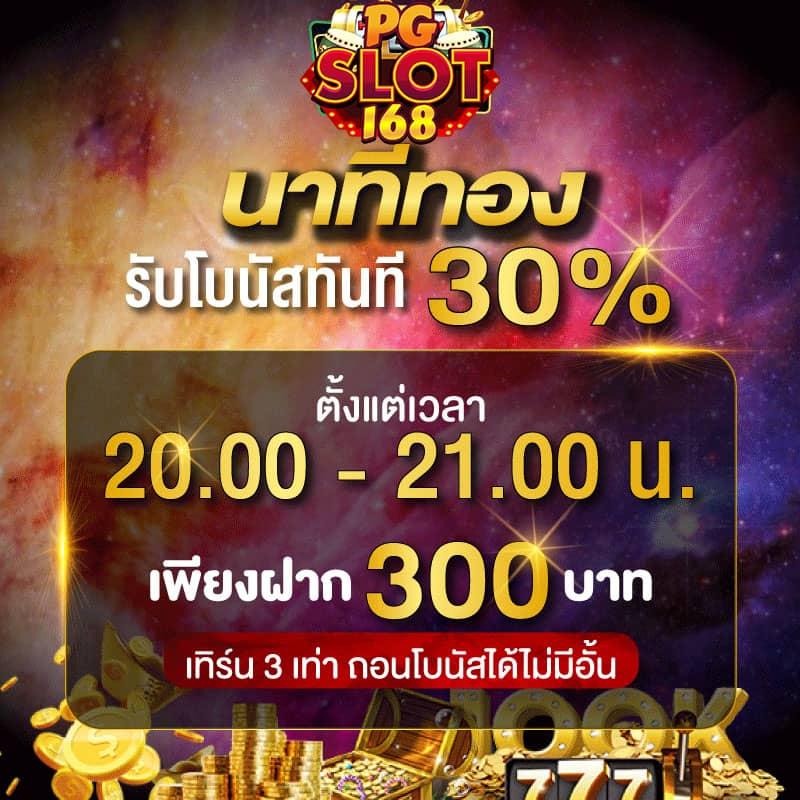 m98 bet ทางเข้าเล่นคาสิโนมือถือ ระบบเสถียร ปลอดภัยสูงสุด