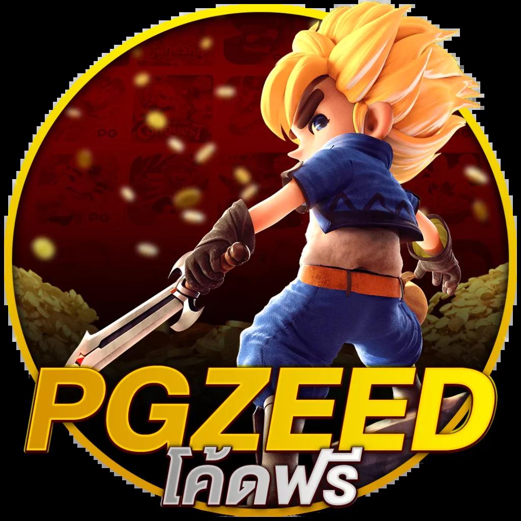 m98 สล็อต เกมออนไลน์แนวใหม่ แจกโบนัสเยอะ สนุกไม่รู้จบ