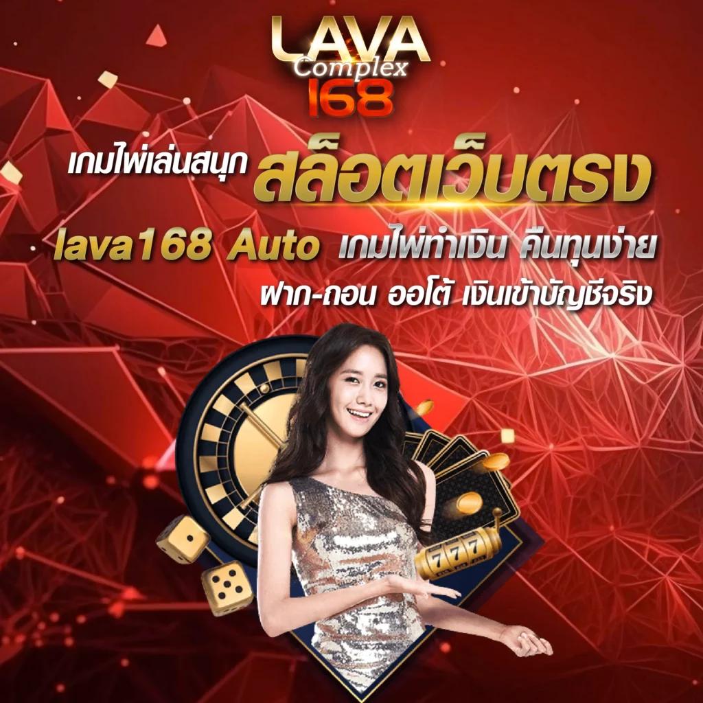 m98 เครดิต ฟรี 68 โบนัสทันสมัย สมัครง่ายได้เงินจริง 2024