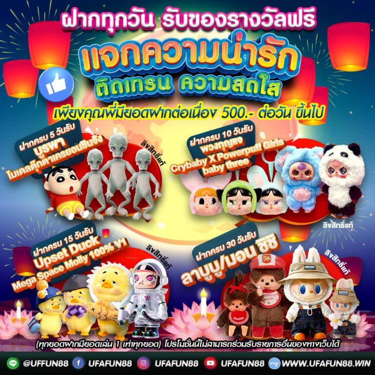 m98 เว็บตรง คาสิโนครบวงจร เดิมพันง่าย โบนัสจัดเต็ม 2024