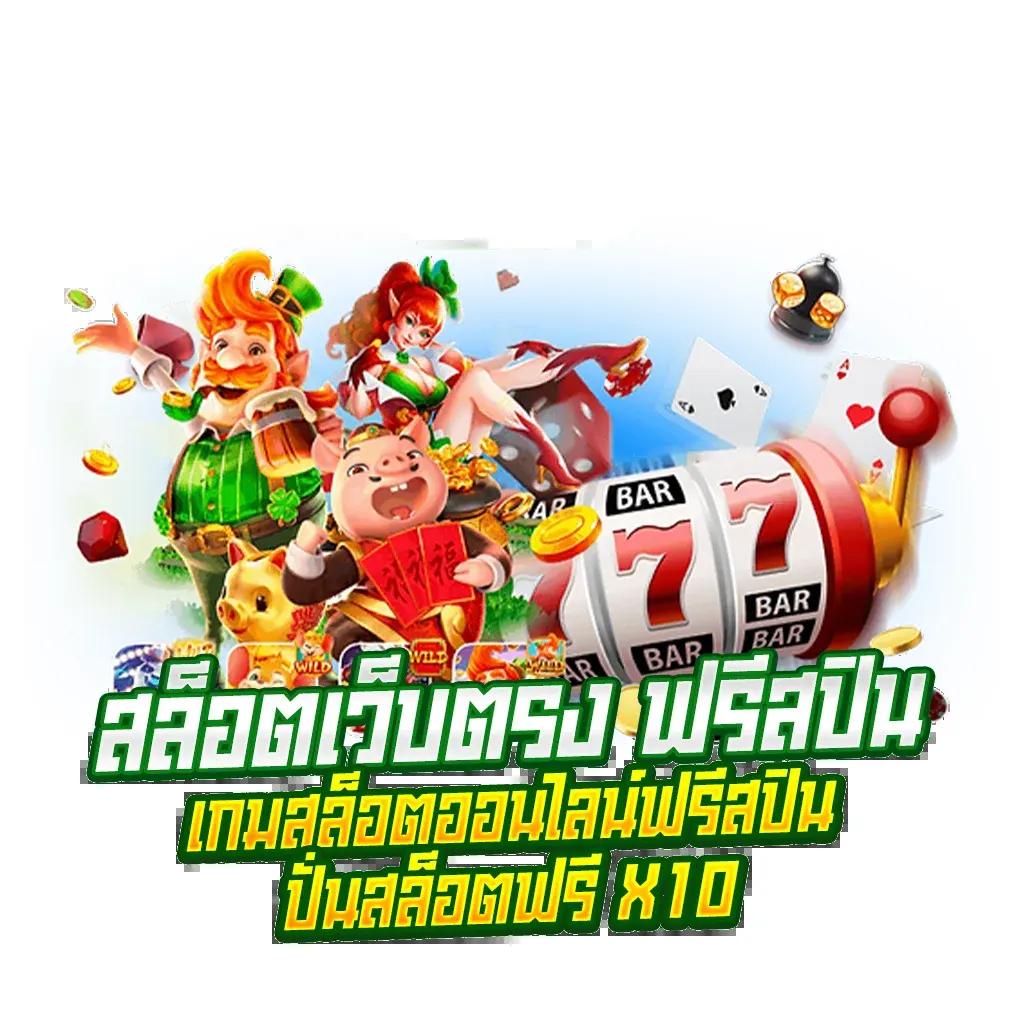 m98bet ทางเข้า เดิมพันสะดวก รวดเร็ว ค้นหาได้ง่ายที่สุด