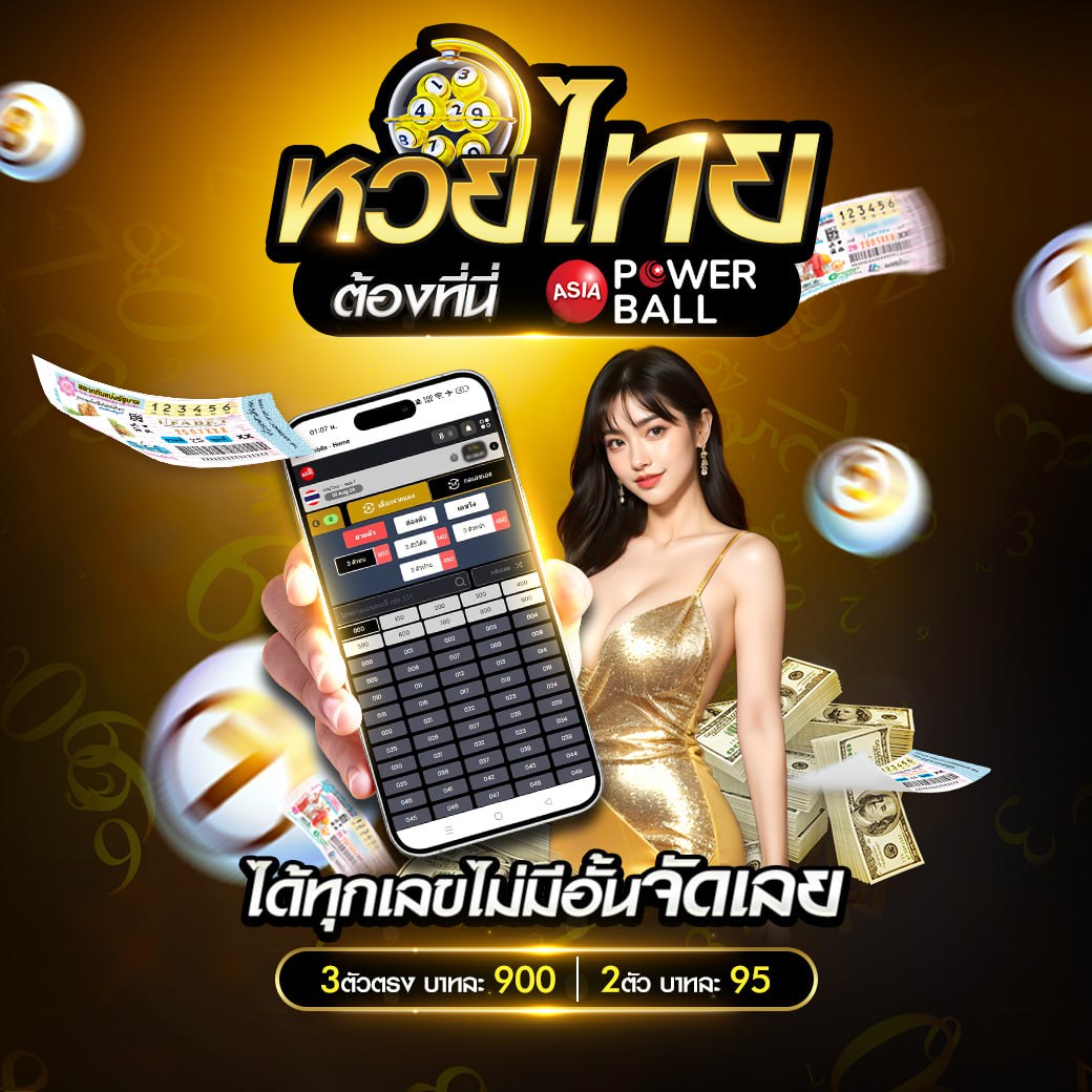 m98สล็อต เว็บตรง โปรโมชั่นร้อนแรง สมัครง่าย ได้เงินจริง แทงบอลฟรี