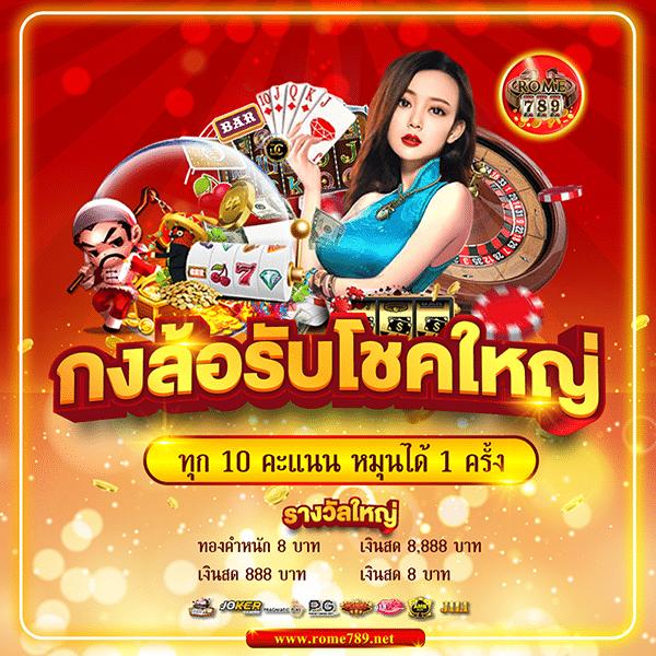 matrixสล็อต แตกง่าย โบนัสจัดเต็ม เกมใหม่ล่าสุด 2024