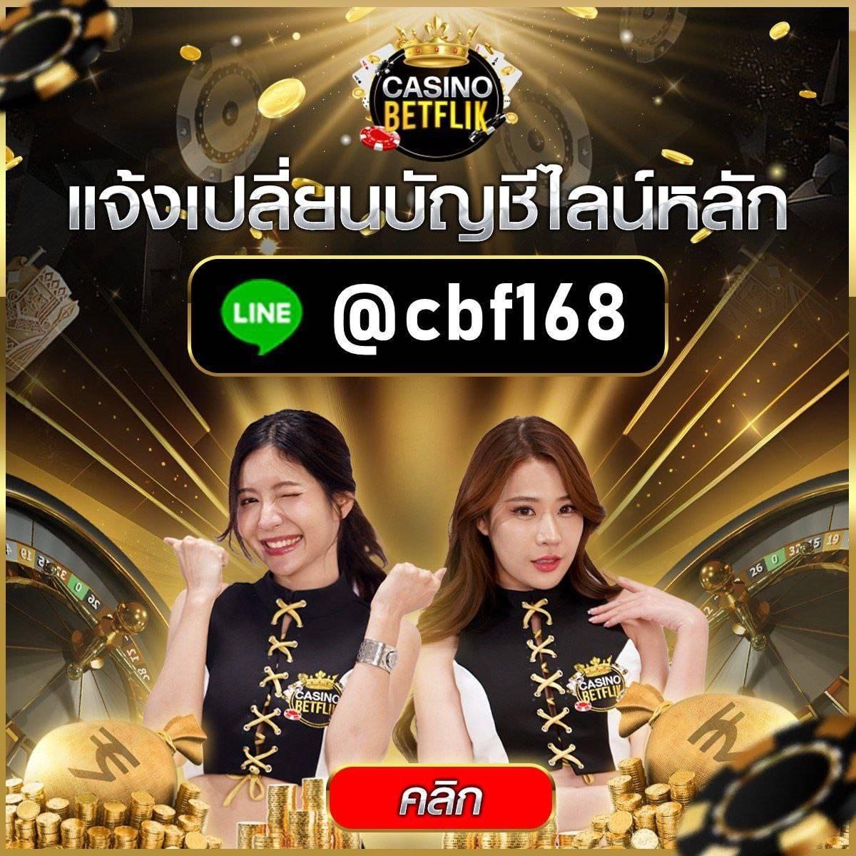 mega game สล็อต รวมเกมสล็อตแตกง่ายใหม่ล่าสุด โบนัสใหญ่ทุกวัน