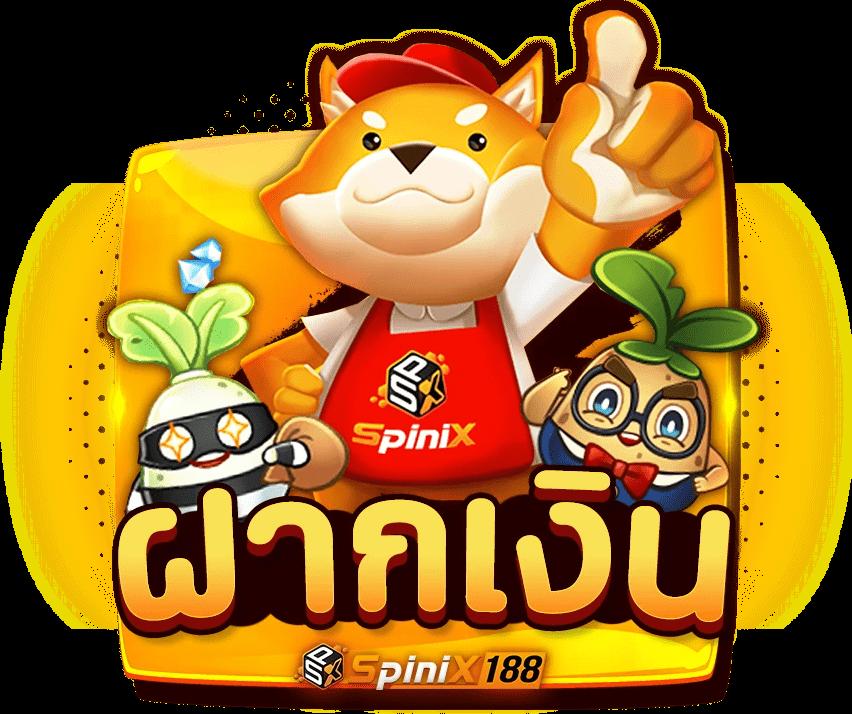 mg88 สล็อต เว็บตรง แตกง่าย จบทุกความสนุกในการเดิมพัน