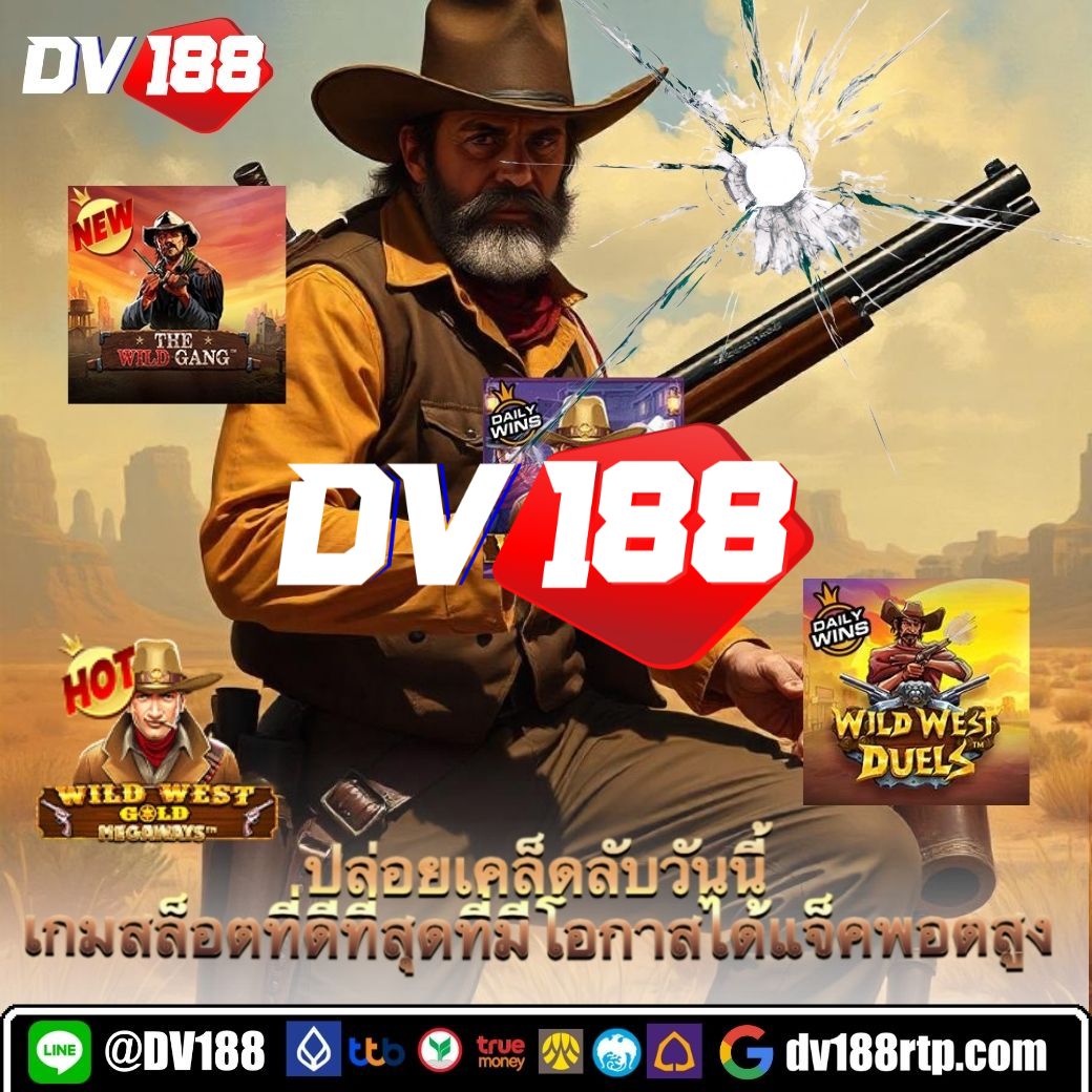 mgm789 รวมเกมเดิมพันครบวงจรรองรับทุกแพลตฟอร์มออนไลน์