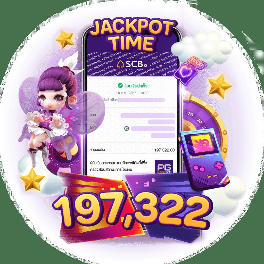 mgmสล็อต เว็บตรงใหม่ล่าสุด รวมเกมสล็อตแตกง่ายได้เงินจริง 2024