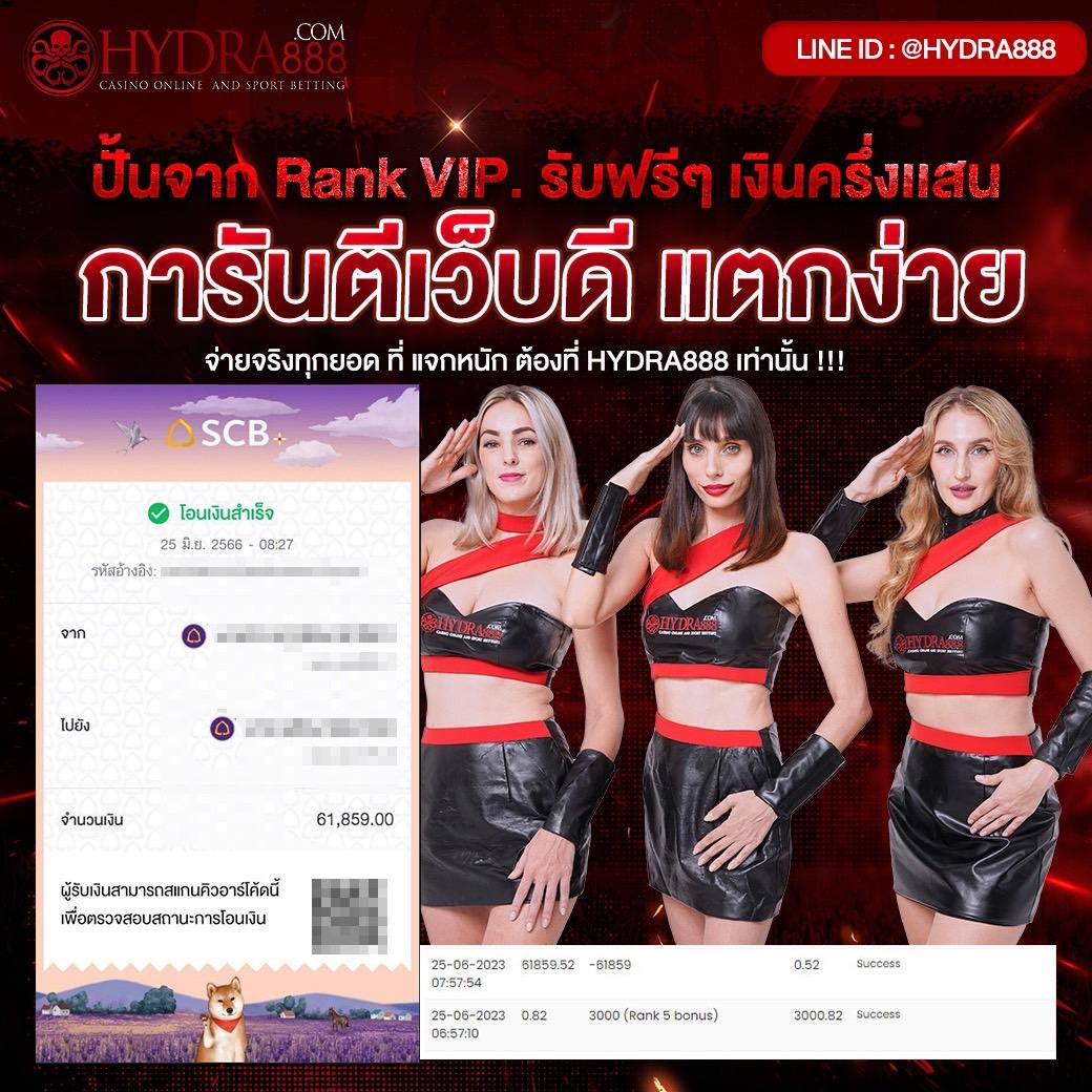 miami 1688 สล็อต รวมเกมฮิตได้เงินจริง บริการครบวงจร