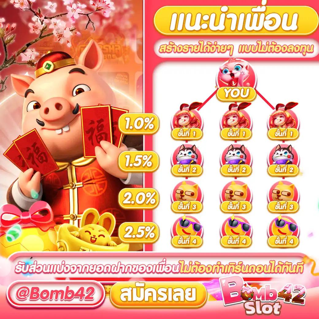 miami club สล็อตเว็บตรง ระบบใหม่ล่าสุด ทางเข้าเล่นได้เงินจริง