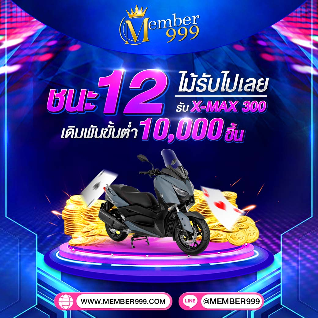 mindset สล็อต เว็บตรงเกมใหม่มาแรง เดิมพันง่ายจ่ายจริง