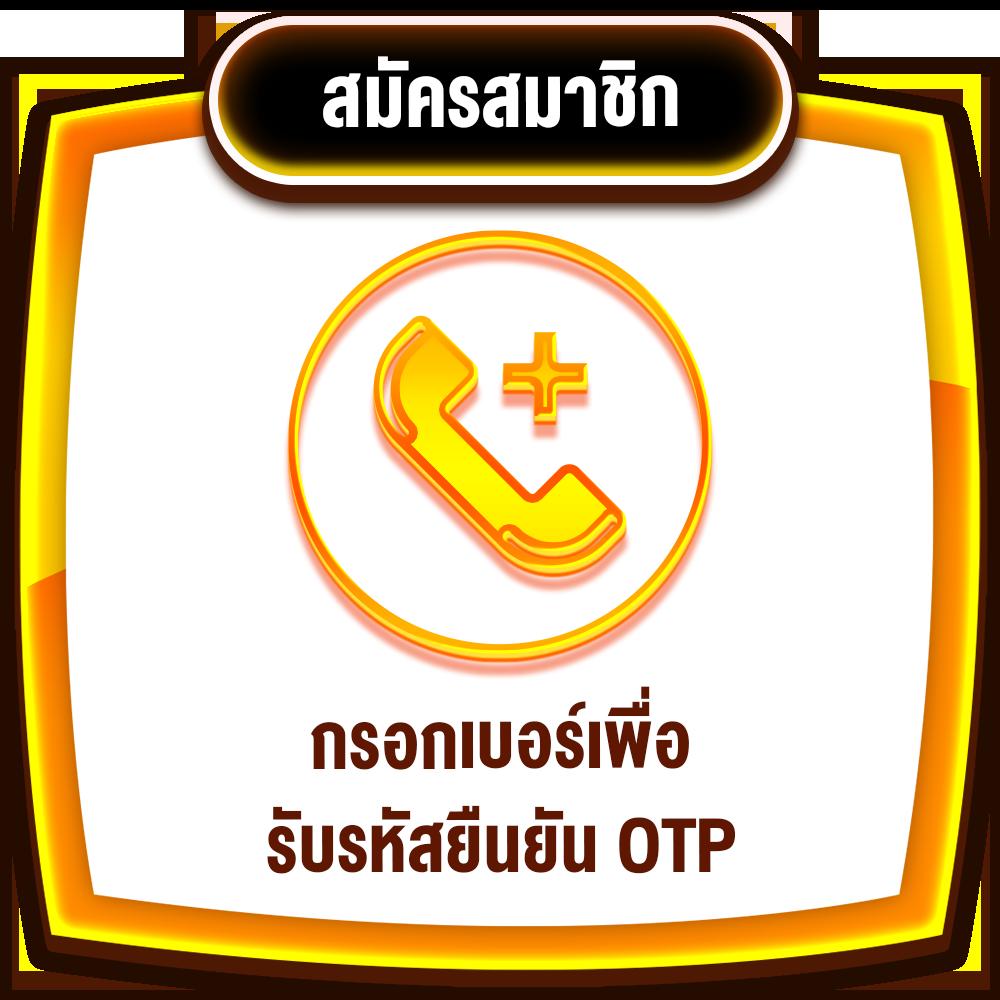 mk888 เว็บคาสิโนออนไลน์อันดับ 1 มาตรฐานสากล สมัครใหม่รับโปรโมชั่นทันที