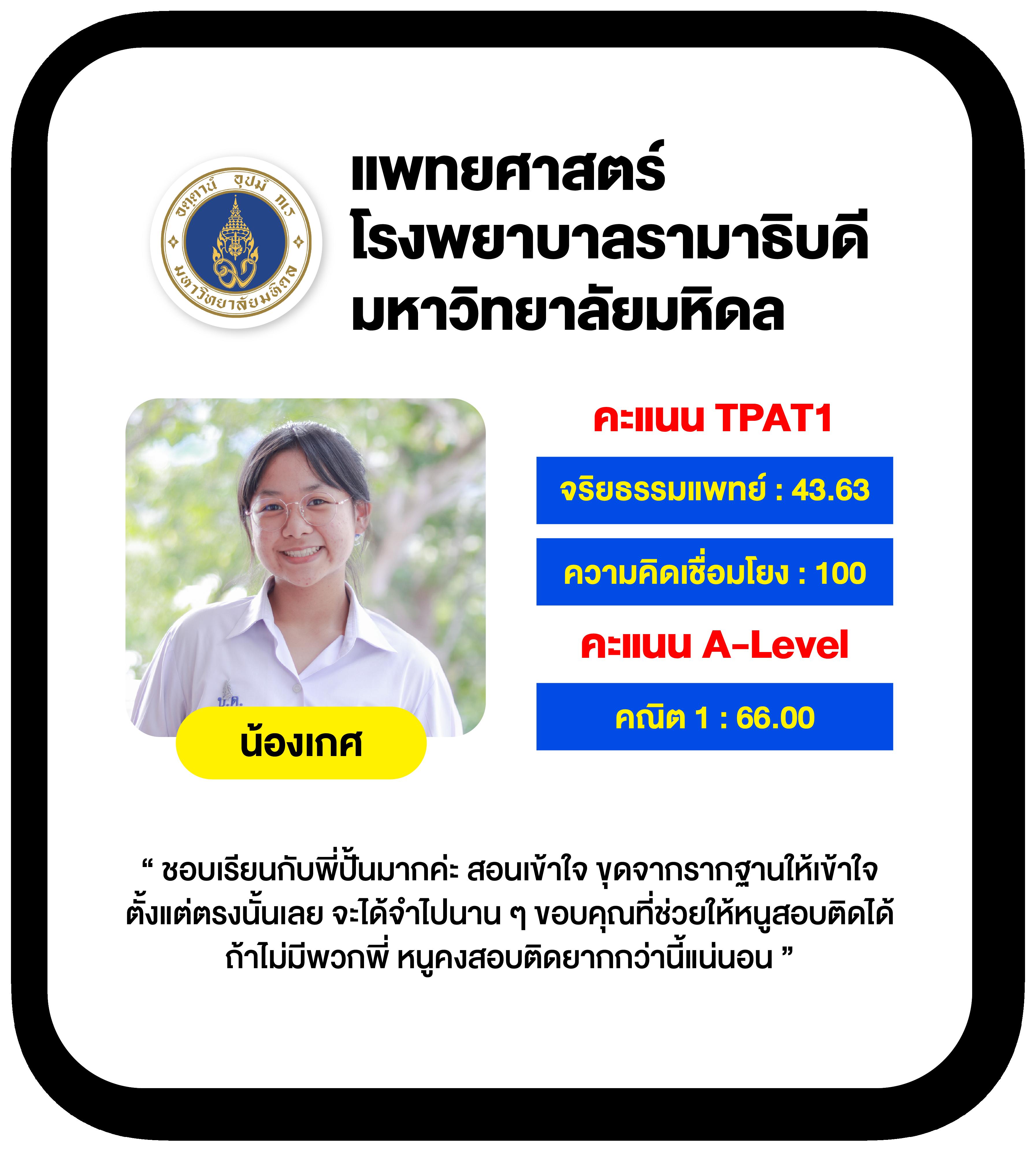 moopanda 888 คาสิโนสุดมันส์ สล็อตใหม่ ล่าสุด 2024 ค่ายดัง เล่นได้จุใจ