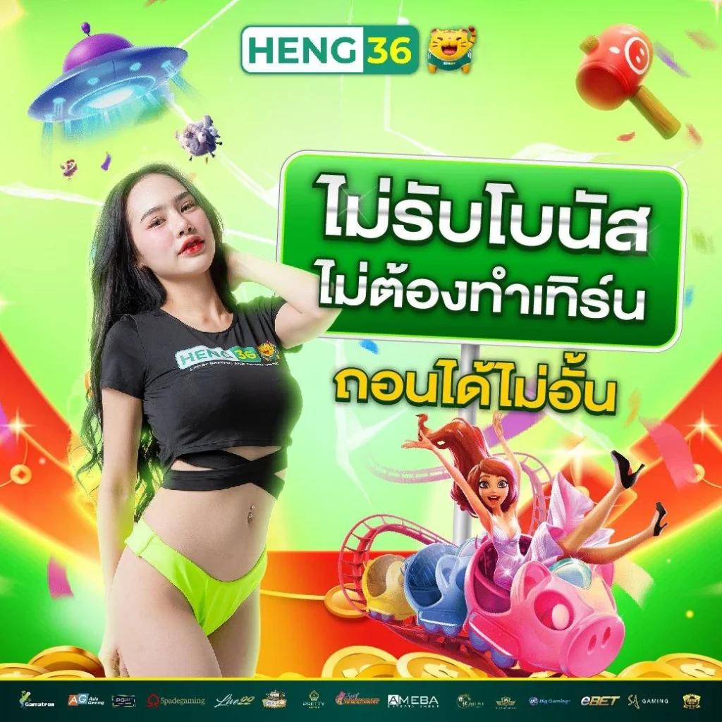 mootono29 ig สล็อตแตกง่าย โบนัสเยอะ บริการตรงไม่ผ่านเอเย่นต์