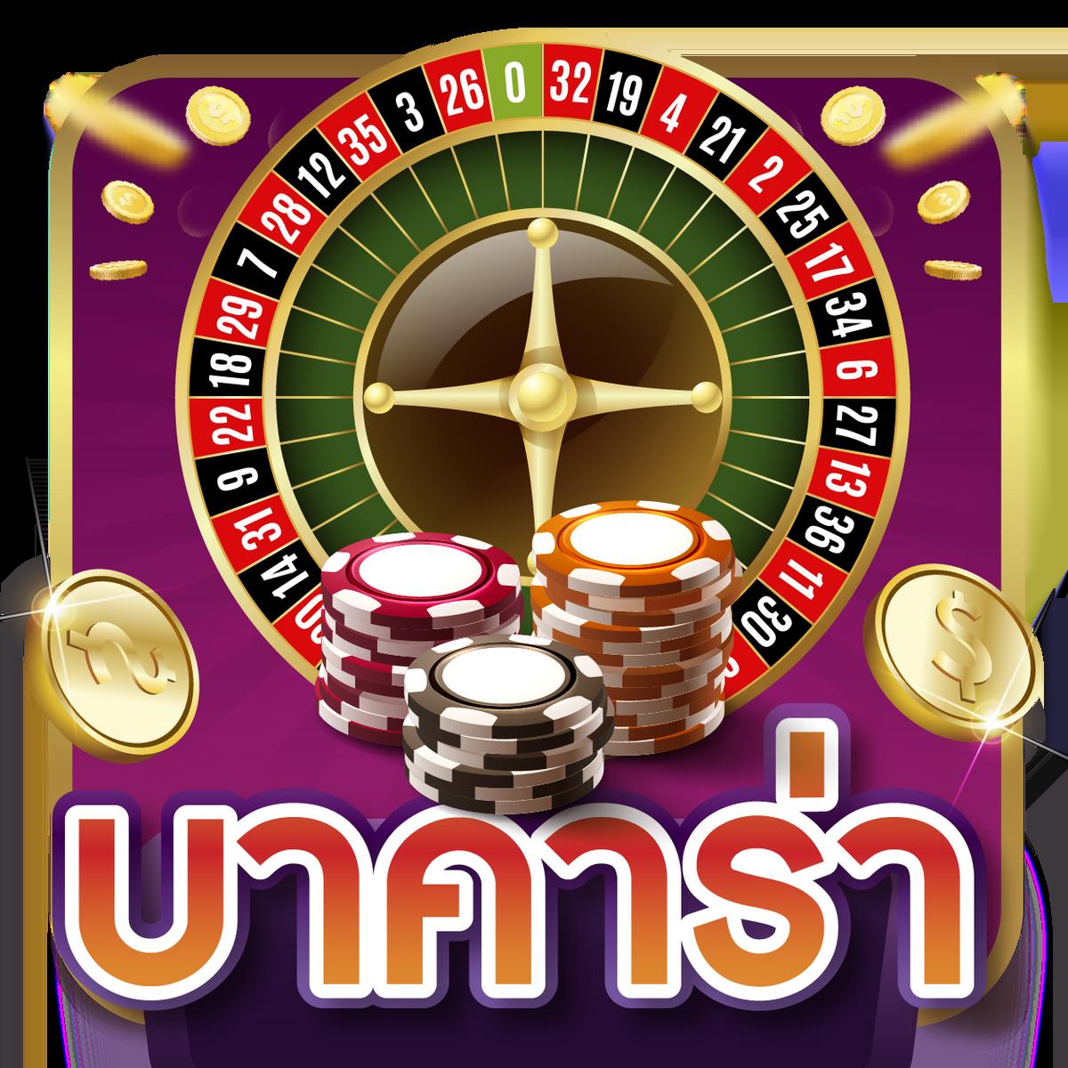 mslot99 เว็บเดิมพันออนไลน์ใหม่ล่าสุด รวมเกมสล็อตแตกง่ายครบวงจร