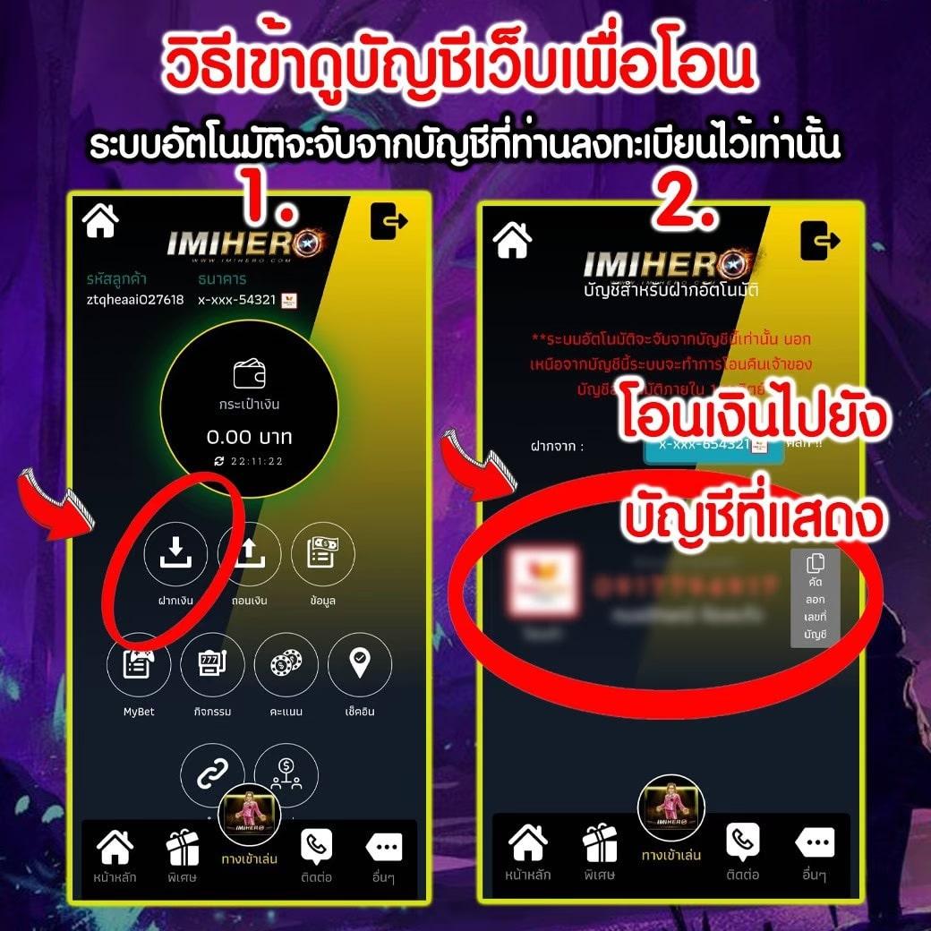 munfm คาสิโนครบวงจร ฝาก-ถอน ระบบอัตโนมัติ เล่นง่ายได้เงินจริง