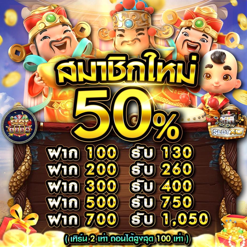 myorigin คาสิโนออนไลน์ครบวงจร แหล่งเดิมพันออนไลน์ทันสมัย