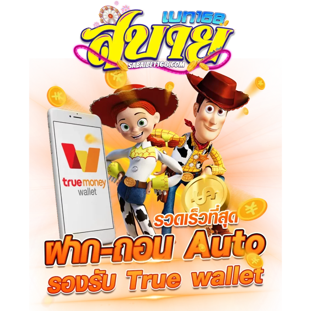 n88bet คาสิโนครบวงจร ระบบใหม่ล่าสุด สมัครง่าย โปรโมชั่นแรง