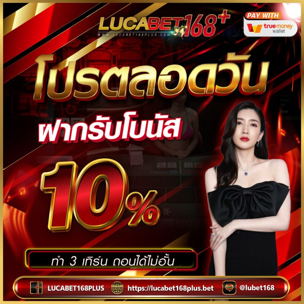 n89 slot เครดิตฟรี 188 เกมพนันครบวงจร โบนัสเพิ่มสุดคุ้มในไทย