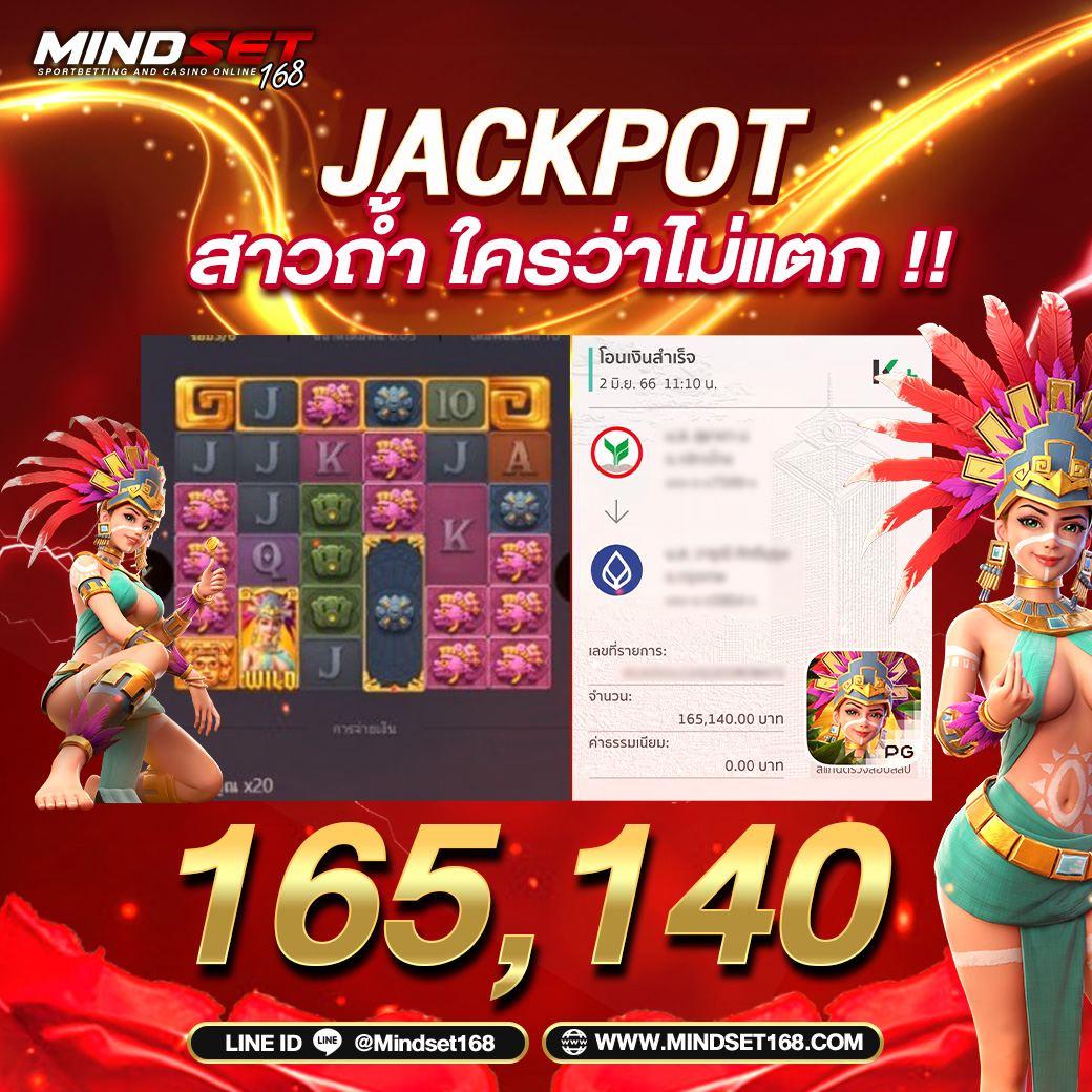 n93 slot คาสิโนออนไลน์อันดับหนึ่ง พนันครบจบในเว็บเดียว