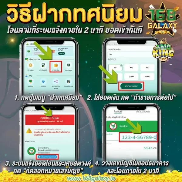 naza789 สล็อต เว็บตรง รวดเร็ว แตกง่าย ระบบทันสมัย 2024