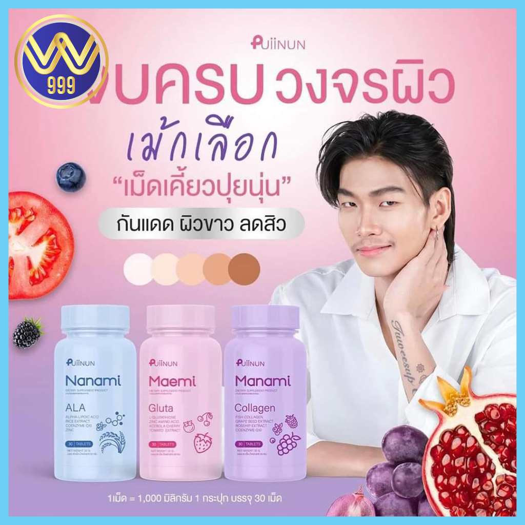 neo1688 คาสิโนครบวงจร ระบบสุดล้ำ เล่นง่าย จ่ายจริง ทุกวัน
