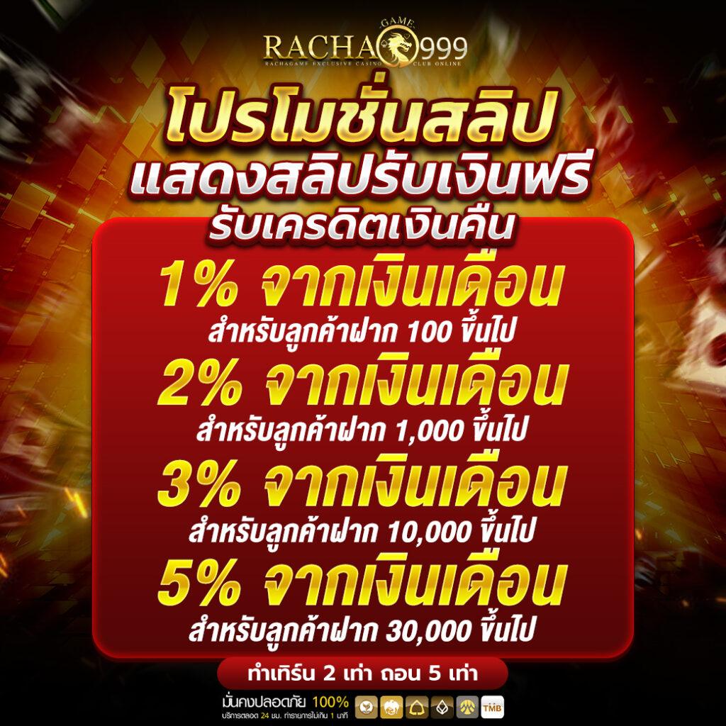 nigao เว็บพนันออนไลน์ทันสมัย ระบบฝากถอนออโต้ปลอดภัย