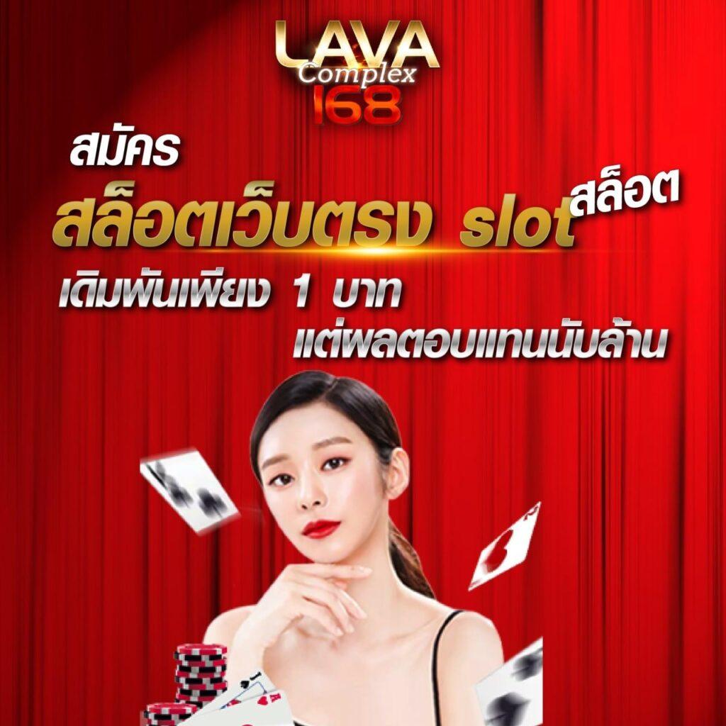 noname สล็อต เว็บตรง แตกง่าย โบนัสแตกบ่อยล่าสุด 2024