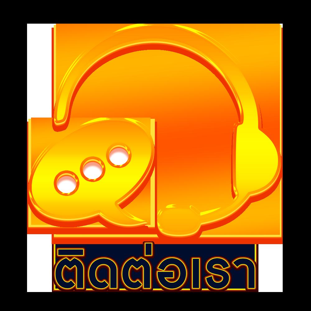 nonstop 99 สล็อต เว็บตรงเกมครบจบที่เดียวโบนัสแตกง่าย