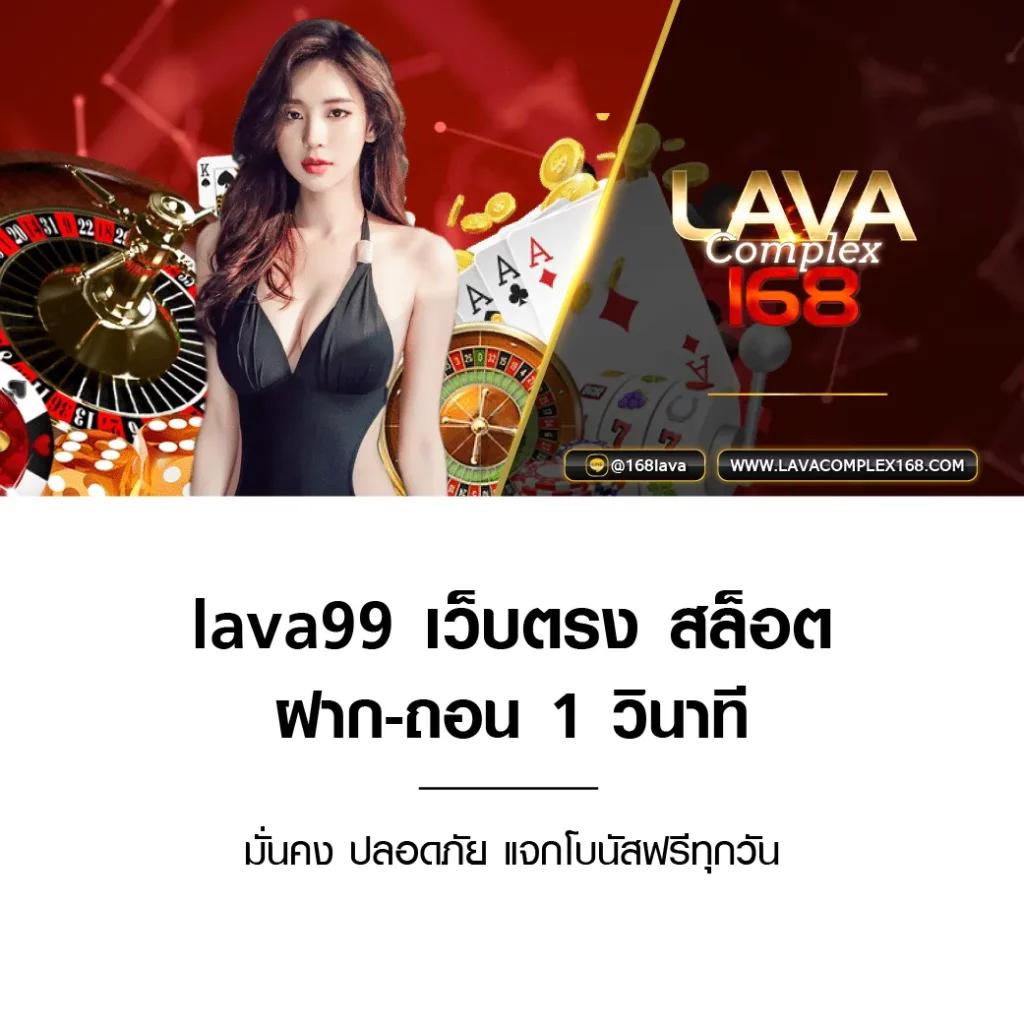 omg333 สล็อต เว็บตรง แตกง่าย ไม่ต้องลงทุนเยอะ 2024