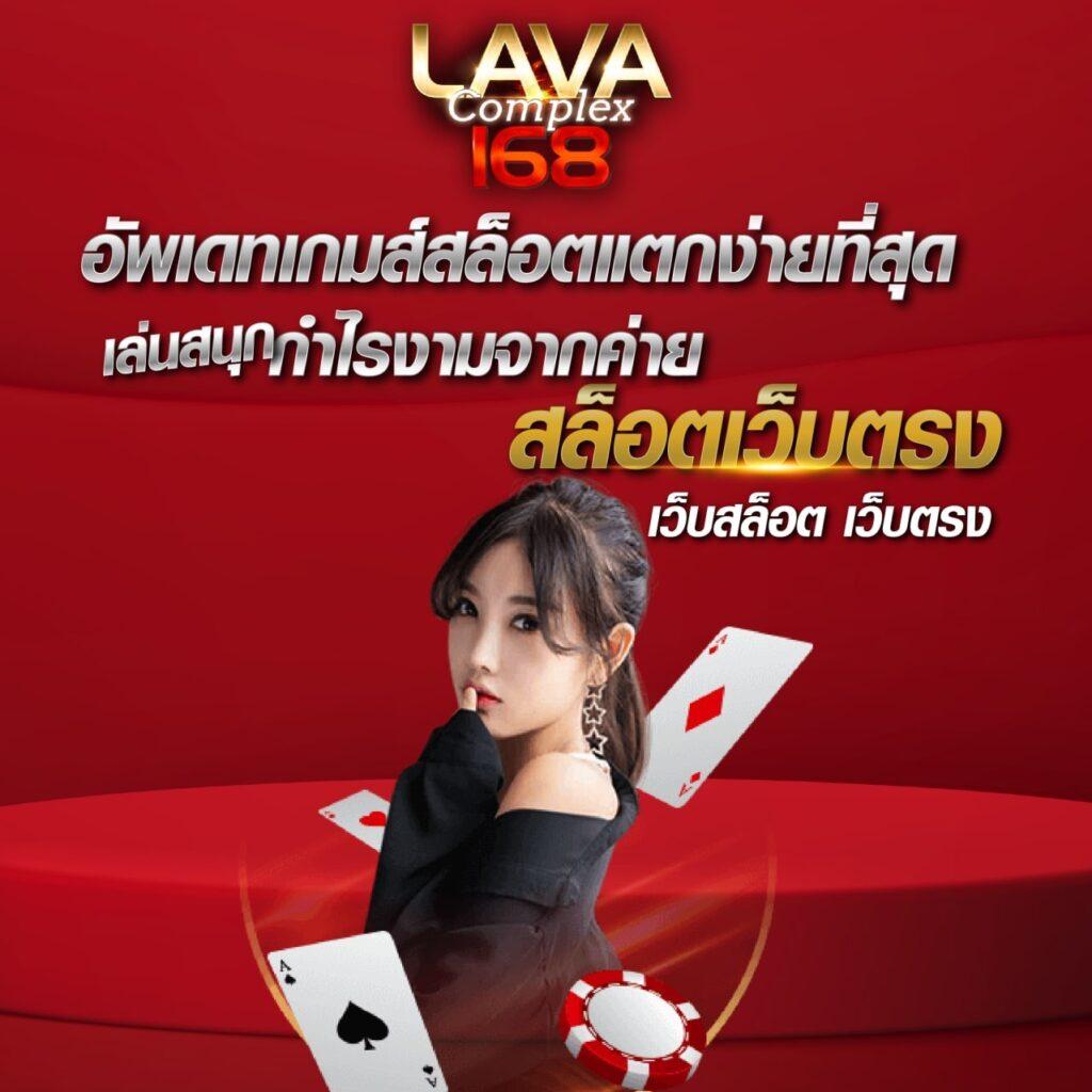 omg369win คาสิโนครบวงจร โบนัสแตกง่าย เล่นได้เงินจริง100%