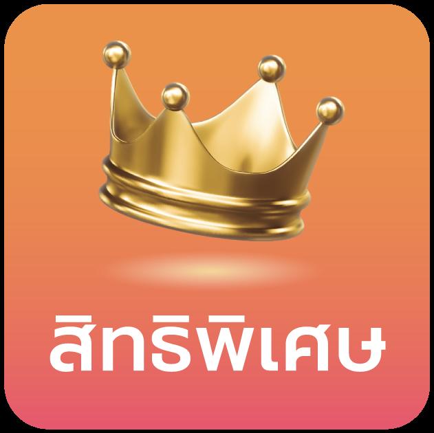 omg สล็อต333 เว็บตรง ฝากถอนรวดเร็ว ระบบเสถียร 2024