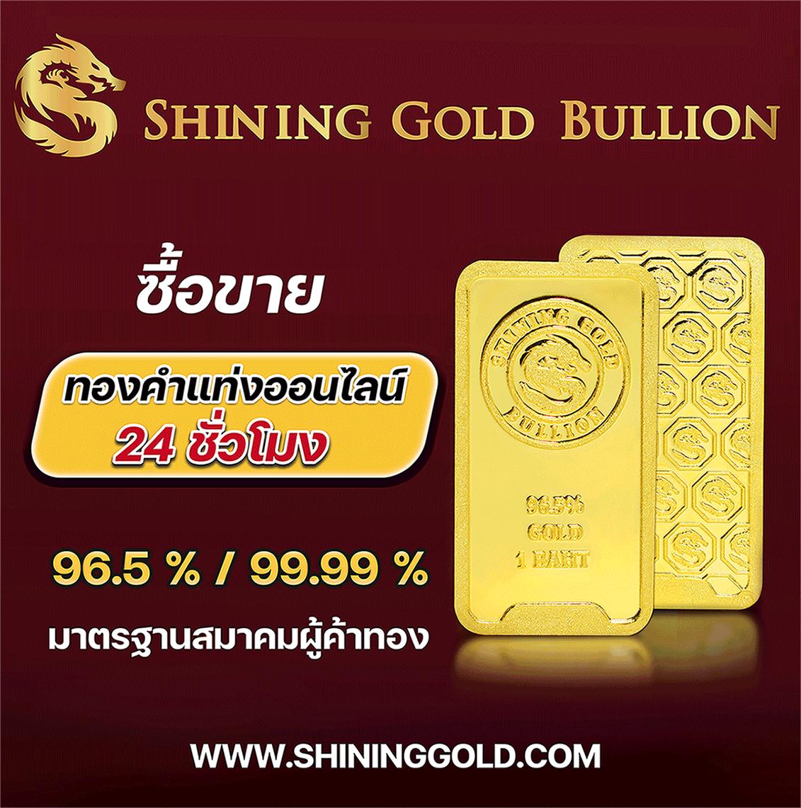 omg สล็อต เว็บเดิมพันใหม่ ระบบทันสมัย โบนัสใหญ่ที่สุด 2024