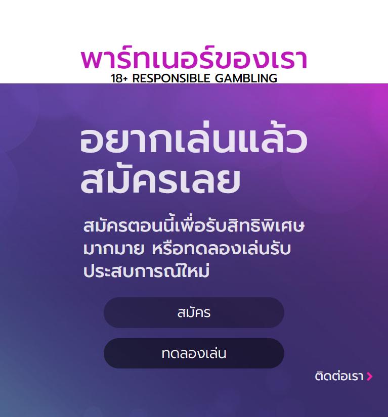 orcสล็อต เว็บตรงเดิมพันเกมสล็อตใหม่ล่าสุด โบนัสแตกง่ายได้เงินจริง