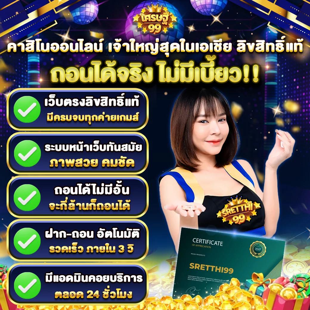oscarสล็อต รวมเกมเดิมพันใหม่สุดฮิต โบนัสแตกง่ายได้เงินจริง
