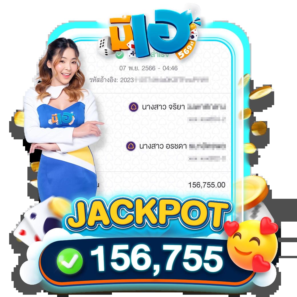 pakyok369 คาสิโนใหม่ล่าสุด 2024 โปรเด็ด โบนัสจัดเต็มทุกวัน