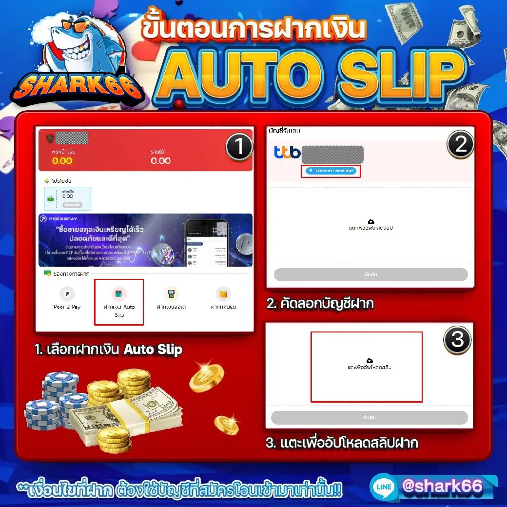 pakyok789 เกมคาสิโนออนไลน์เว็บตรง ระบบอัปเดตใหม่ล่าสุดในไทย