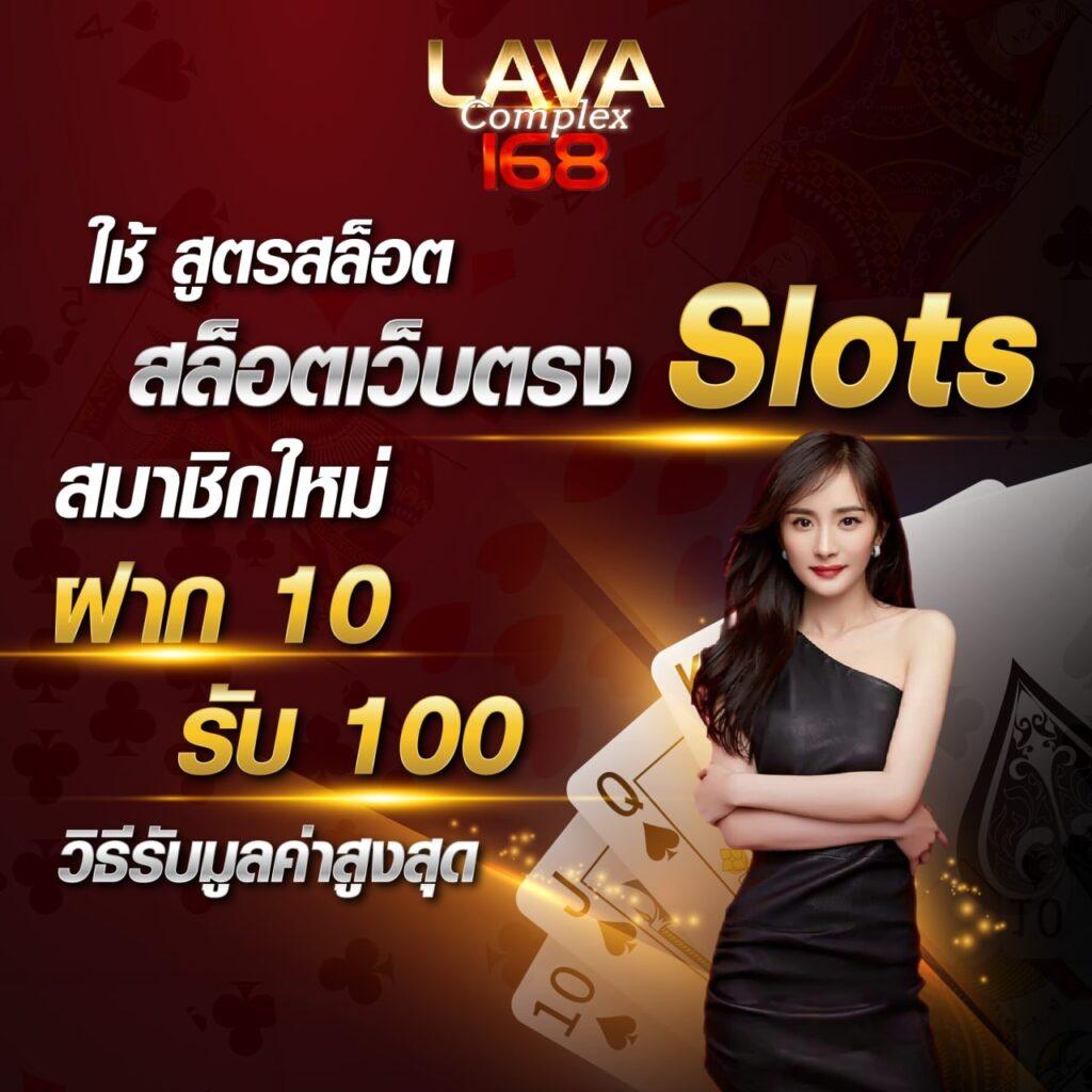 pay69 สล็อต เว็บตรง ฝากถอนรวดเร็ว โบนัสจัดเต็ม 2024