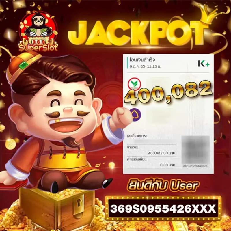 pg1234 คาสิโนออนไลน์คุณภาพสูง ระบบฝากถอนรวดเร็วทันใจ