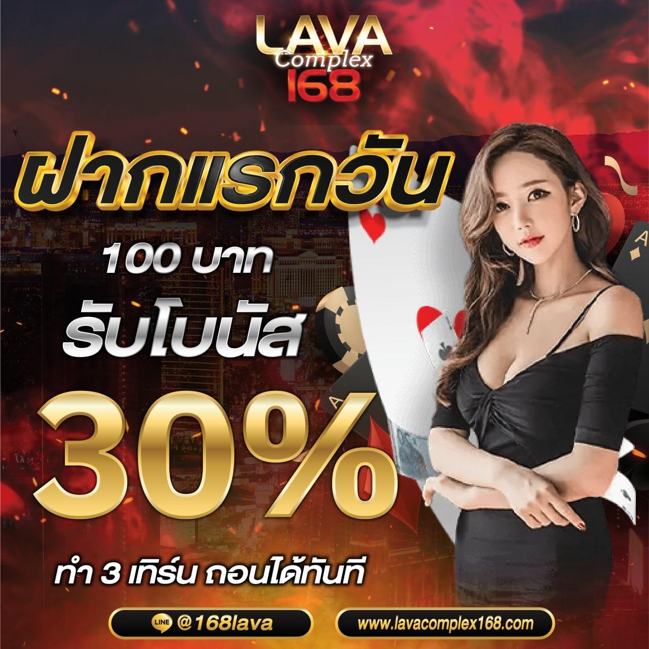 pg168 เครดิตฟรี 168 ระบบทันสมัย โบนัสเยอะสุด ฝาก-ถอนเร็วที่สุด 2024