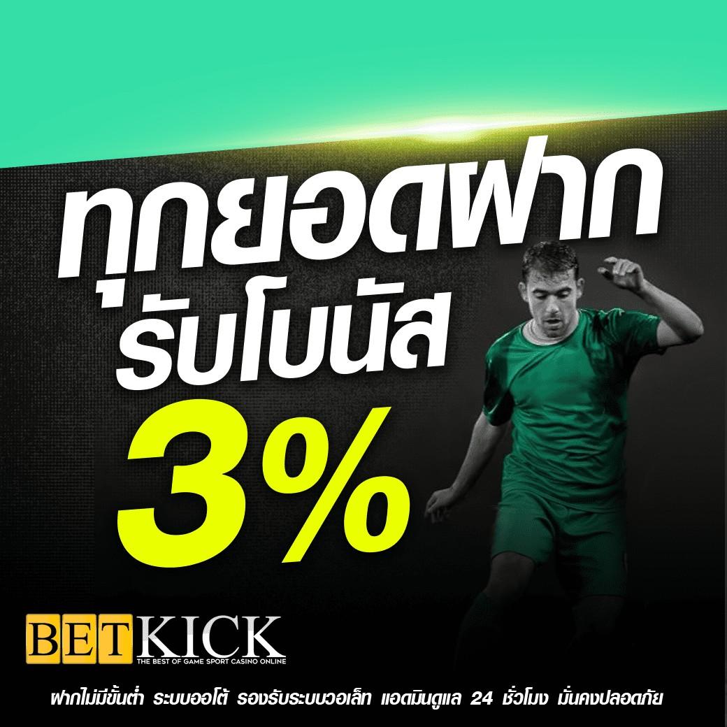 pg7gสล็อต เว็บเกมคาสิโนครบวงจร ระบบทันสมัยโบนัสเยอะ