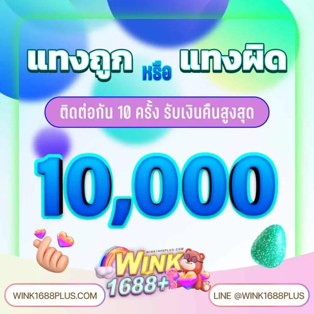 pg888 คาสิโนออนไลน์ระบบเร็ว แจ็คพอตแตกบ่อยได้เงินจริง