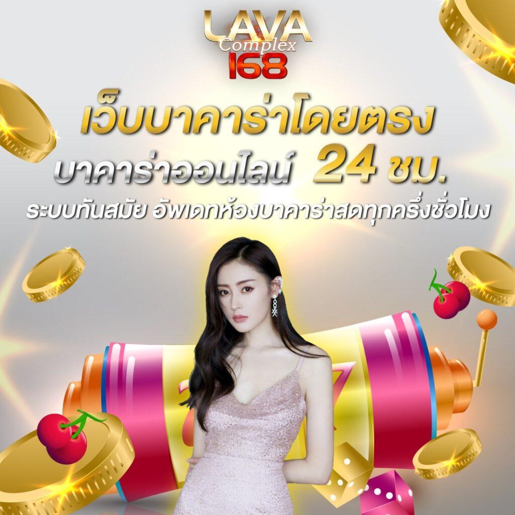 pg 888 เครดิต ฟรี โบนัสล่าสุด สมัครรับสิทธิพิเศษทันที 2024